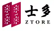  Ztorehongkong Voucher Codes