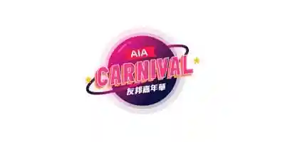  AIA Carnival Voucher Codes